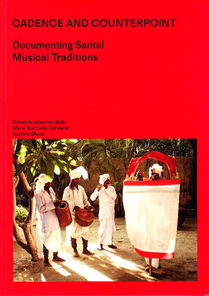 Santal-Cadence-Book-Cover1