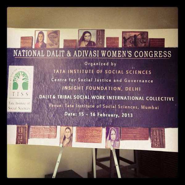 nat_dalit_adivasi_women_congress_2013_banner_web